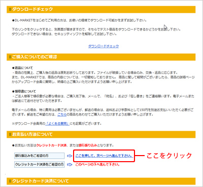 会社案内用デザインデータは銀行決済可能の図版