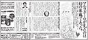 %_tempFileName2005napEditionalAD%