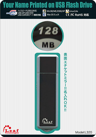%_tempFileName2005leafUSB3%