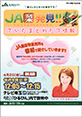%_tempFileName2004_25%