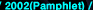 �L���f�U�C���@�R�s�[���C�^�[