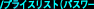 �L���f�U�C���@�R�s�[���C�^�[