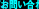 �L���f�U�C���@�R�s�[���C�^�[
