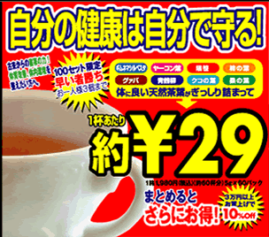 �L���C���`�F��