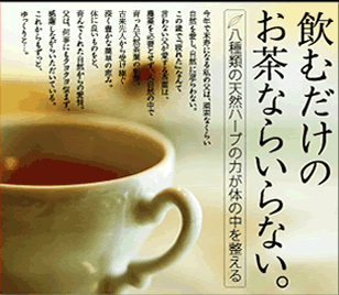 �L���C���`�F��